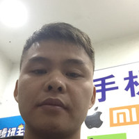 农辉程