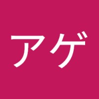 カラアゲ