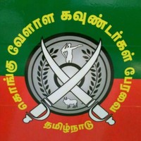 THANGABALAN S