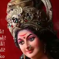 Sonika Sharma
