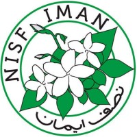 Nisf Iman