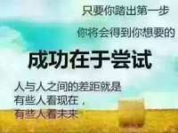 彭长宁