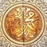 Sultan Mahmud