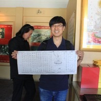 吴晓东