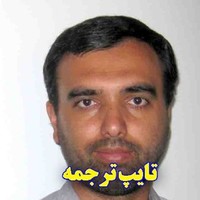 Majid Sadeghi