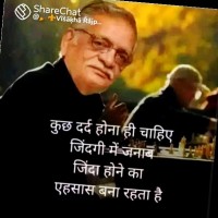 Vijay Sohal