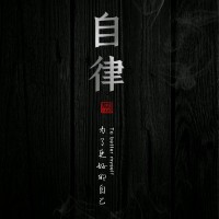 贾吉祥