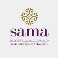 Sama Business Development   LLC