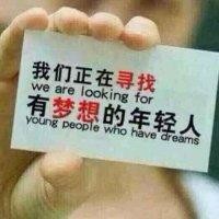 冯成武