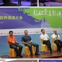 李彦春