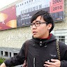 Leonard Yang