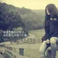 郑耀鑫