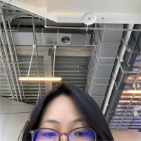 Min Chuan Tu
