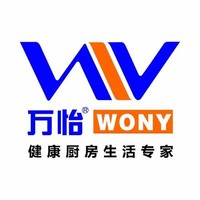 杨文斌