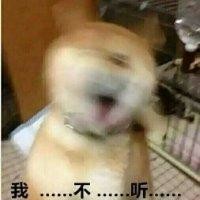 李吉君