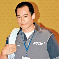 Ho Chan