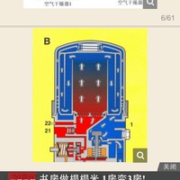 徐文柯