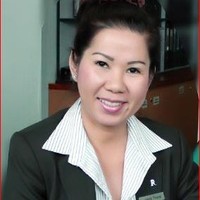 Trang To