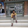 Emon Ahmed