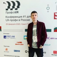 Dmitrii Novikov