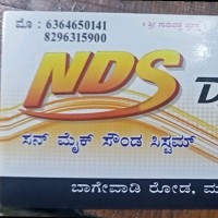Nds Sound System Mulawad
