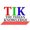 The Indian knowledge