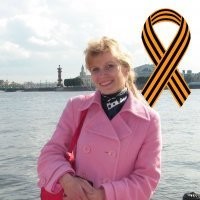Olga Troshina