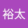 高見澤裕太
