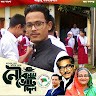 Abu Bakar Siddique