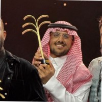 Yazeed Albader