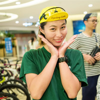 樊雅丽