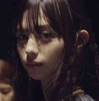 Yi Shi