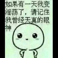 卢虹伯