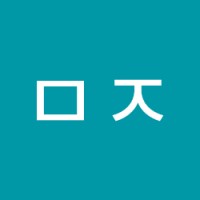 신명주