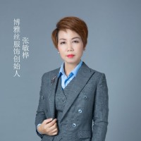 张敏华