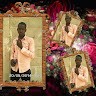 Oumarou Sadjo