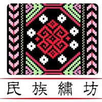 黄元林