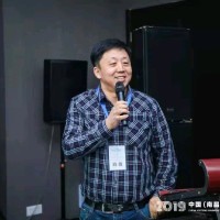 nathan wang