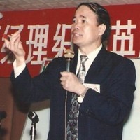 劉嘉洋