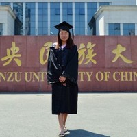 黄家悦