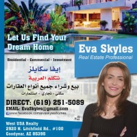 Eva Skyles