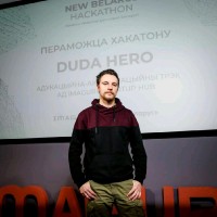 Marchanka Petr