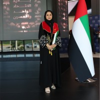 Mahra Alnuaimi