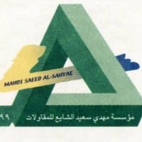 Mahdi Alrasheed