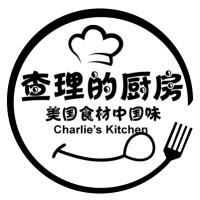 Charlie’s Kitchen