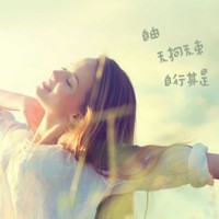 滕秋红