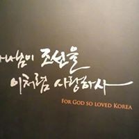 이성진