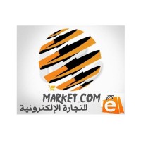 ماركت.كوم Market