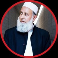 Dr Muhammad Abubakar