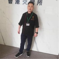 Dingxu Ren